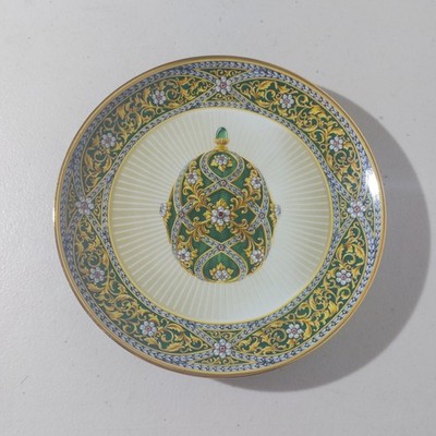 Garden Of Jewel, House Of Faberge Sammelteller limitiert Kaiserei Keramik