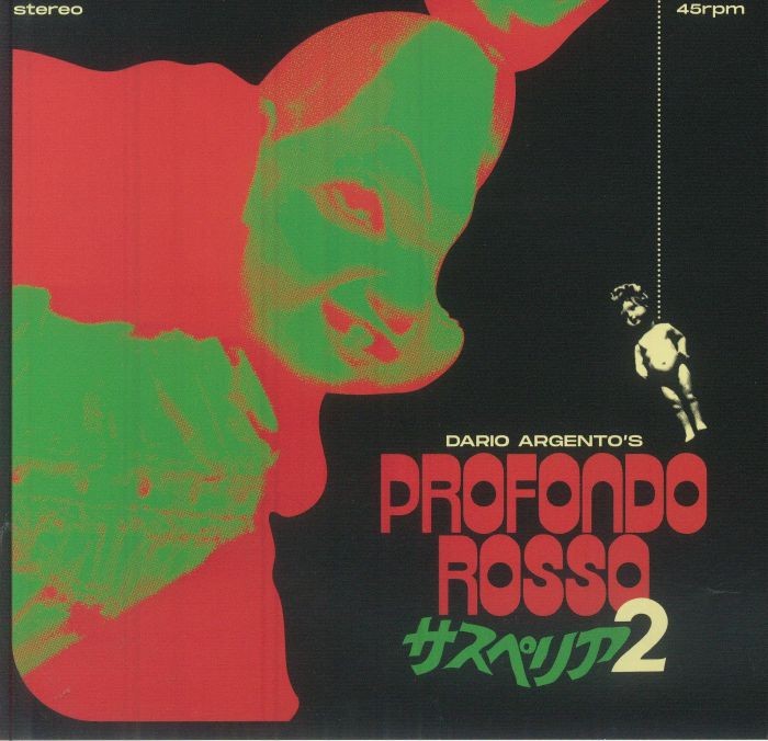 CLAUDIO SIMONETTI'S GOBLIN - Profondo Rosso (Soundtrack) - Vinyl (7"")