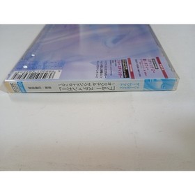 Blue Stinger Original Soundtrack Dreamcast Sealed
