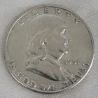 1951 S Franklin Half Dollar in BU Condition