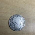 1907 Barber Half Dollar