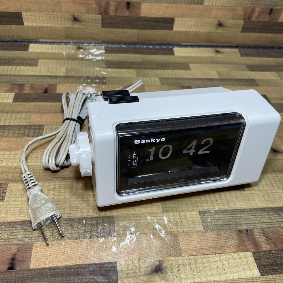 Sankyo Sax LT-101 Flip Clock Retro Tested Japan Collector | eBay