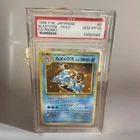 Pokemon 1998 Blastoise Japanese CD Promo - Holo PSA GEM Mint 10
