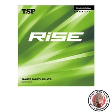 New TSP Rise 20006 Red Extra Thick