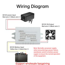 DC5V-48V Power Module UPS Uninterruptible Controller Emergency Power Switching