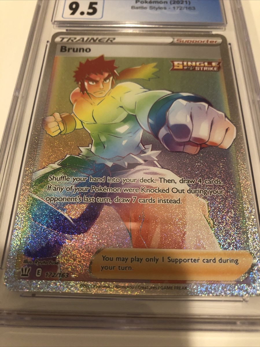 bruno pokemon card rainbow rare Pokemon Karte Rainbow Trainer Bruno 86/70 Japanisch – SHPNPokestore