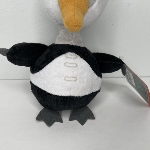 DreamWorks Animation Kung Fu Panda 4 Ping Plush 7” NWT - Picture 3 of 5