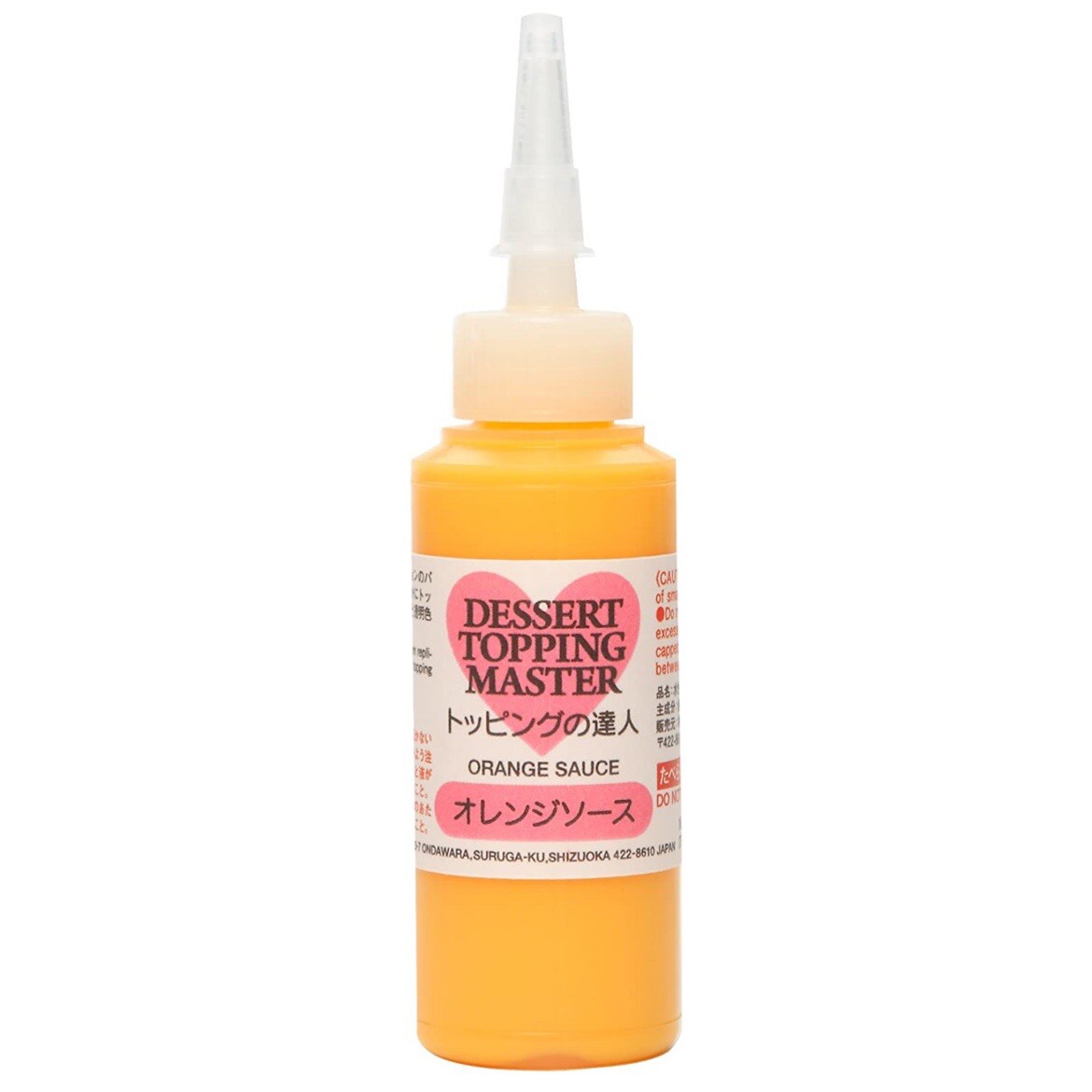 Tamiya Dessert Topping Master Orange Sauce 20ml Deco Craft Clay