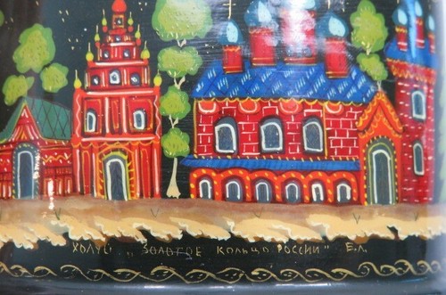 Vintage Russian Lacquer Hand Painted Miniature Oval Wood Box Signed - Picture 8 of 12
