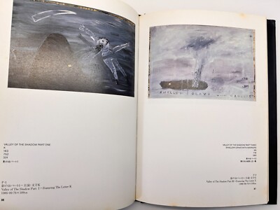 David Lynch: Painting & Drawings Collection of Paintings Treville