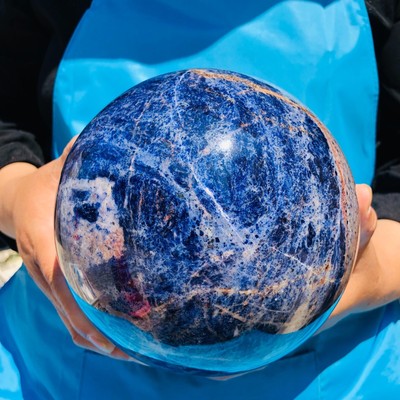 10.89LB Natural Beautiful Blue Striped Ball Quartz Crystal Sphere Healing 1436