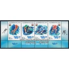 Azerbaijan Azerbaijan 2014 - Olympic Winter Sp. Sochi, Stripe Bottom **
