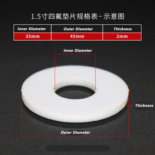 Joint d'étanchéité anneau plat pour rondelle / entretoises en PTFE 2/3 mm d'épaisseur blanc ID 6mm-325mm - Photo 11/26