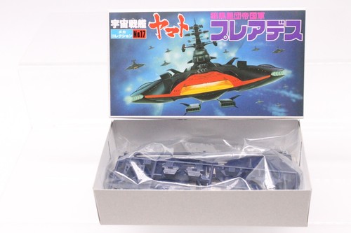Pleiades Space Battleship Yamato Star Blazers Raumschiff Modellbau Set 17 Bandai - Bild 2 von 4