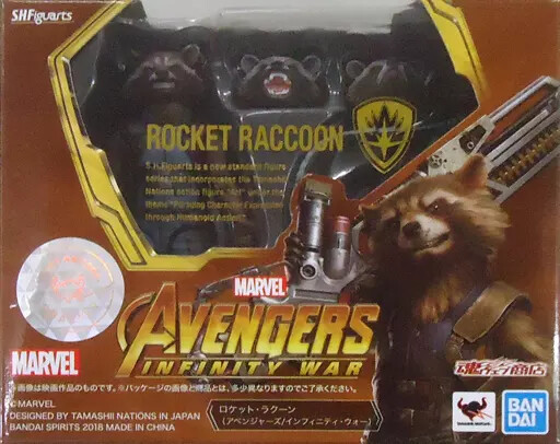 S.H.Figuarts Rocket Raccoon Avengers/Infinity War Soul Web Shoten 