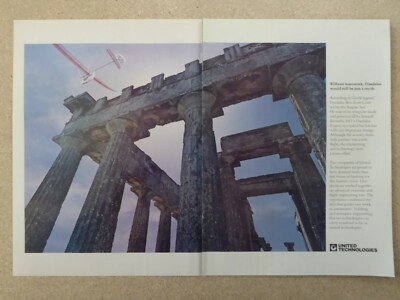 8/1988 PUB UNITED TECHNOLOGIES MIT DAEDALUS GREECE CRETE DEDALE AD