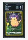 Pokemon PCG 9 Pikachu Holo 2021 005/025 Celebrations English