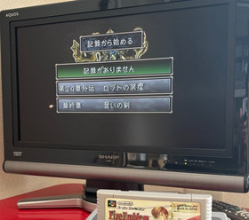 Fire Emblem Thracia 776 SFC Nintendo Super Famicom Game Rare Cartridge Only Used