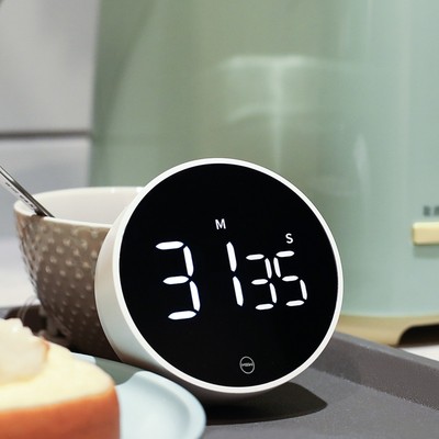 MIIIW S02 Digital Kitchen Timer LED Display Magnetic Countdown Countup Timer SAL