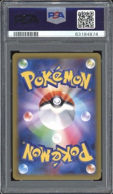 【PSA10】ピッピ 061/087 R 20th Anniversary 2016 Pokémon Japanese Clefairy 1st Edition 061/087 PSA 10