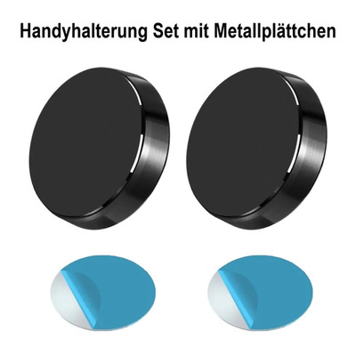 2x Handyhalterung Auto Magnet Schwarz Armaturenbrett Universal Smartphone Rund