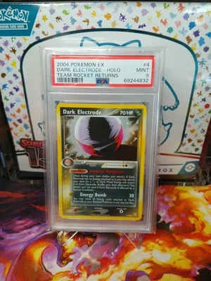 eBay