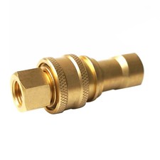 1Pack 1/4" Quick Disconnect Coupler Valve for Carpet Extractor Surface Cleaner