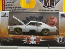 M2 Machines - 2016 M2 Auto Experience - 1969 Pontiac Gto Judge - 108 Pcs M2 Machines - 2016 M2 Auto Experience - 1969 Pontiac Gto Judge - 108 Pcs