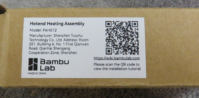 OEM Genuine Bambu Lab Hotend Heating Assembly FAH012- A1 Series