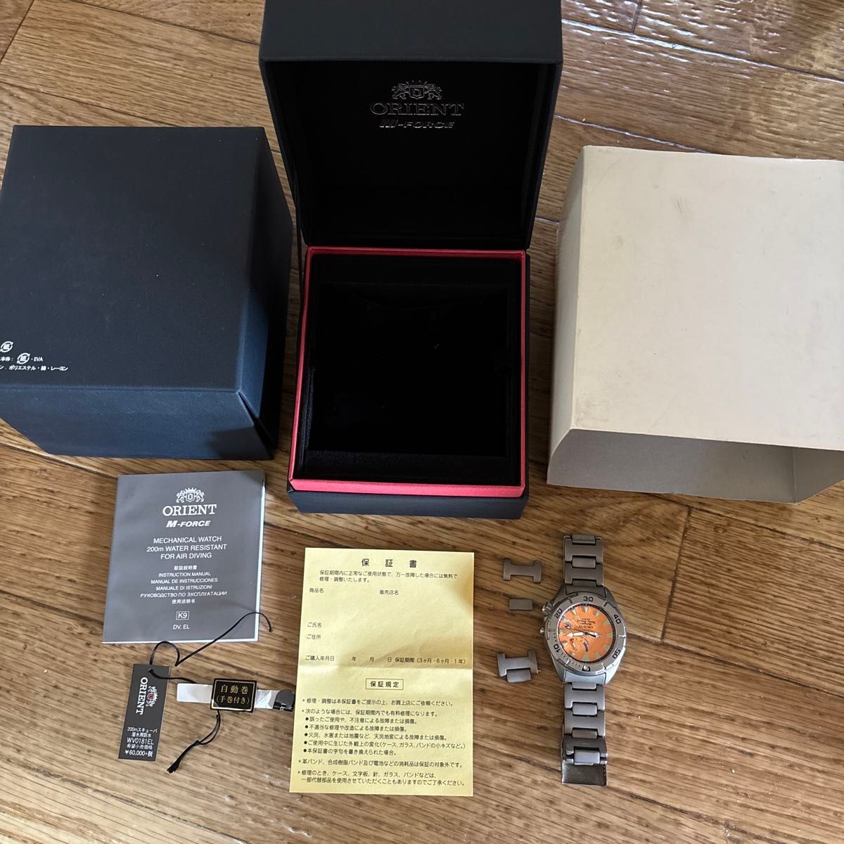 Condition Orient First Generation M Force Titaniu… - image 6