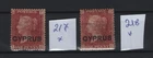 CYPRUS 1880 1 d No 2 2 MH STAMPS PLATE NUMBERS 217 & 218