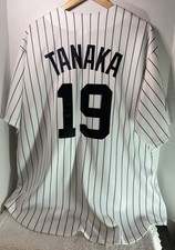 Masahiro Tanaka Relic Cards on the Way from Topps 11