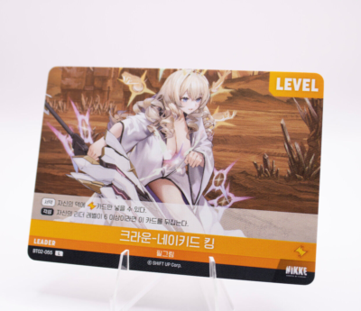 US SELLER] Goddess of Victory: Nikke Crown BT02-055 Leader NIVEL