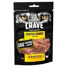 Crave Protein Chunks with Chicken Dog Treats 55g Case of 6