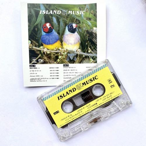 Island Music Cassette Tape: Haruomi Hosono/やました たつろう/Ryuichi Sakamoto Album - Picture 7 of 7