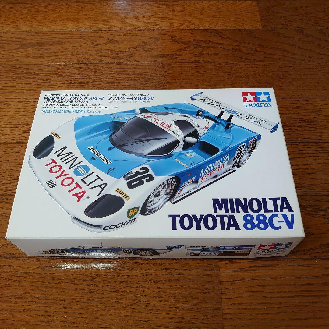 ミノルタトヨタ 88C ミノルタ トヨタ 88C | 株式会社 ハセガワ
