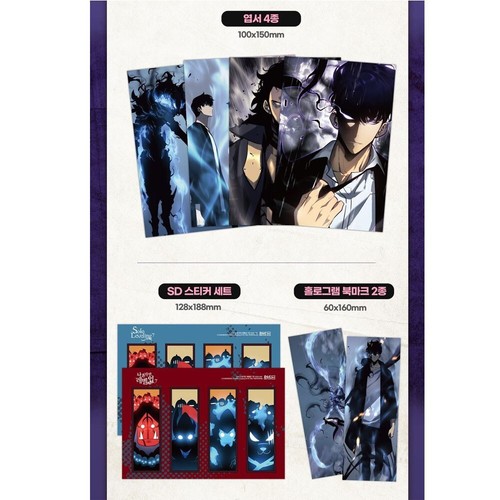 Solo Leveling Vol 7 Limited Edition Korean webtoon Manhwa Comic - 第 3/6 張圖片
