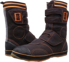 Japanese Kita High Place Guard Tabi Shoes DK-440 Brown Sneakers from Japan