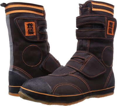 Japanese Kita High Place Guard Tabi Shoes DK-440 Brown Sneakers