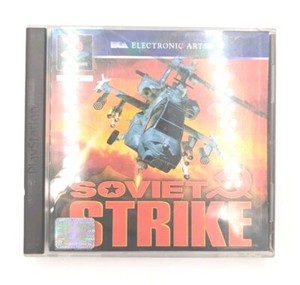 Jeu PlayStation 1 Soviet Strike - Jaquette PAL FR, Bon État, Éditeur Sony