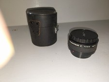 DOUBLEUR DE FOCALE KOMURA telemore95 II 7.K.M.C for N