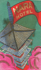 1930-40's NARA HOTEL JAPAN MATCHBOX MATCHBOOK LABEL AD F2a