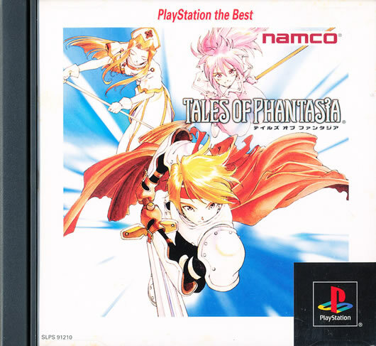 Tales of Phantasia PS1 Playstation 1 Japan Import N.Mint