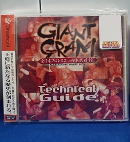 SEGA DREAMCAST GAMES - JAPAN IMPORT - US SELLER