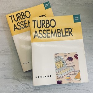 Borland Turbo | eBay