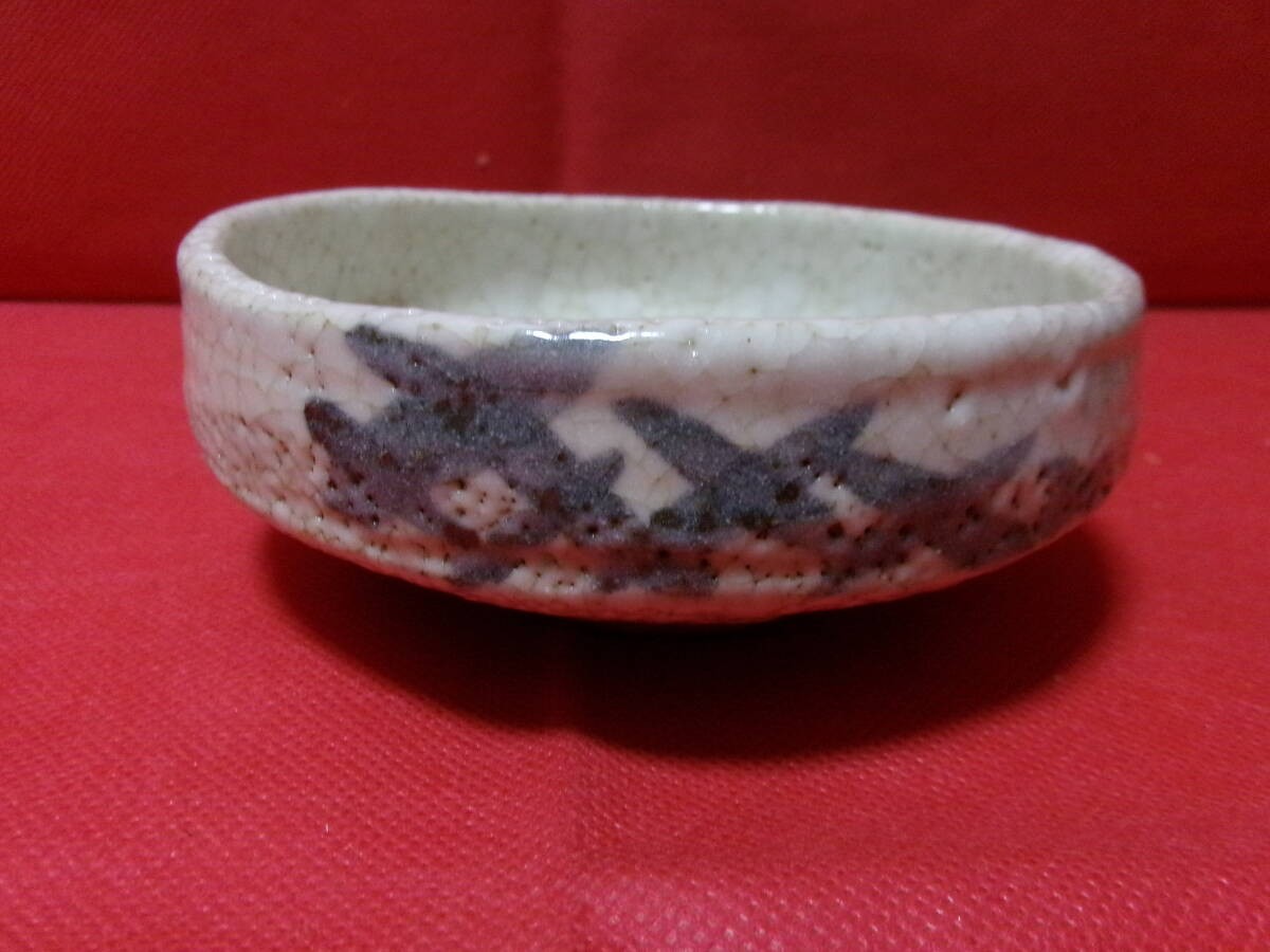 Kato Renbe Shino Matcha Tea Bowl Flat Tea Utensils Used