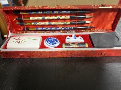 4 Treasures of The Study Vintage Calligraphy Set