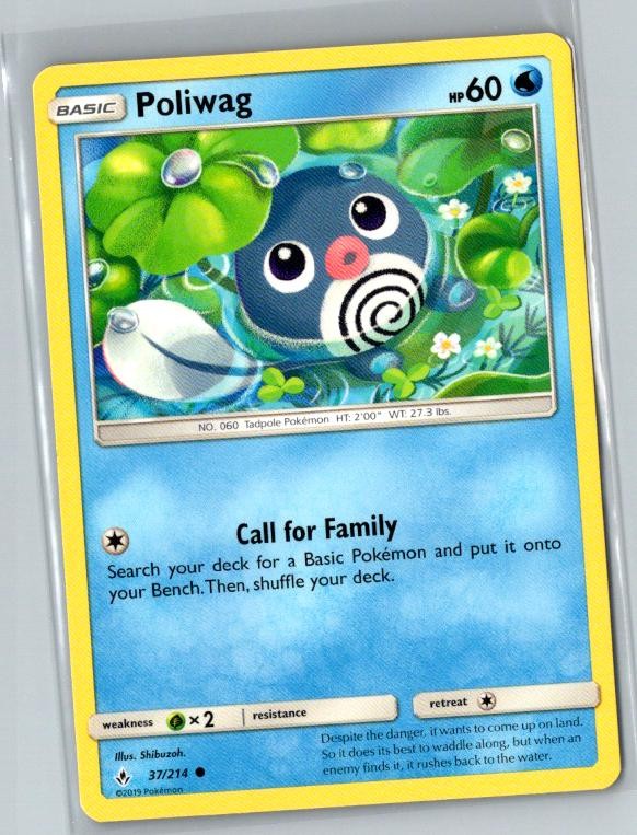 Poliwag (37) Unbroken Bonds Non-Holo Pokémon TCG