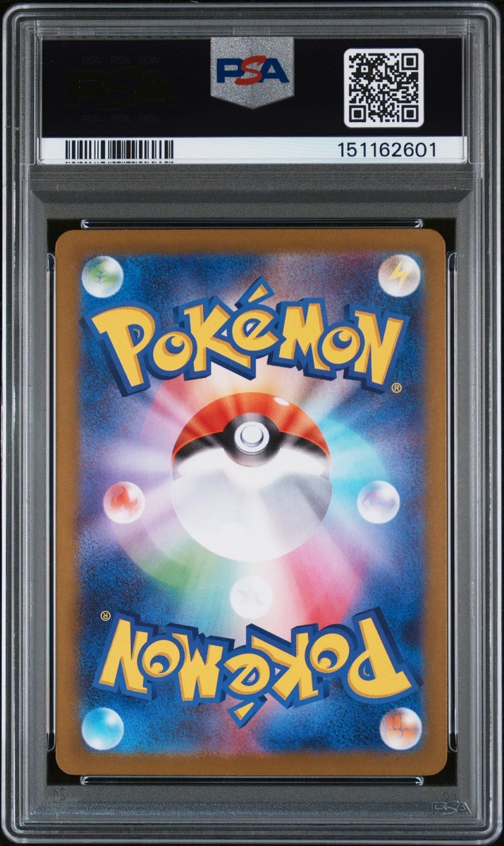 2026 POKEMON JAPANESE M3-NULLIFYING ZERO ART RARE #085 DEDENNE PSA