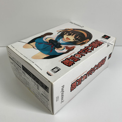 PS2 Suzumiya Haruhi no Tomadoi Boxed Working NTSC-J Japan 2409-056